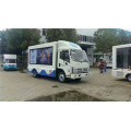 Мобильный грузовик для светодиодной рекламы Forland 4x2