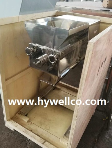 Hywell Supply Swaying Granulating Machine