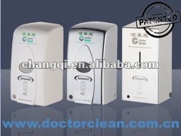 Automatic soap dispensers, touchless foam soap dispensers