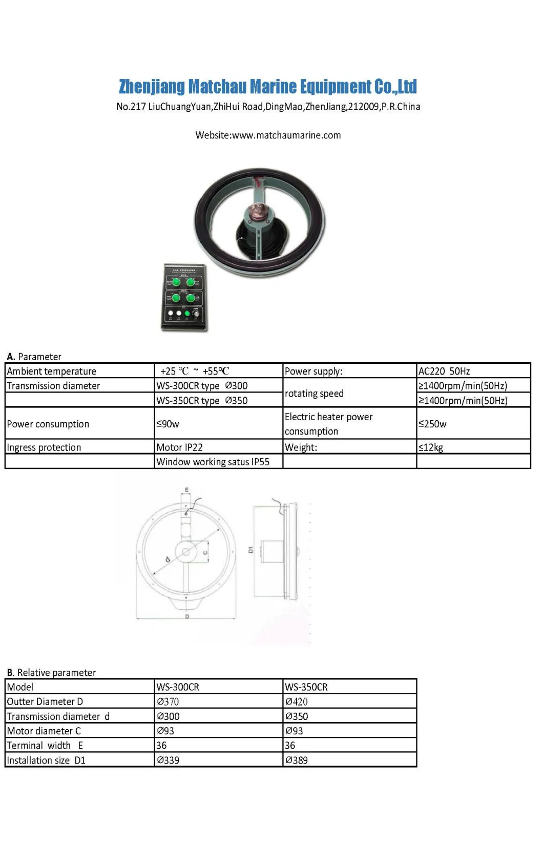 CCS Approved Marine Clear View Screen Window for Ship