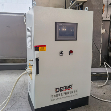 Metal post weld heat treatment machine