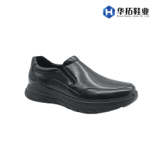 Stylish and Comfortable Men's Casual Footwear