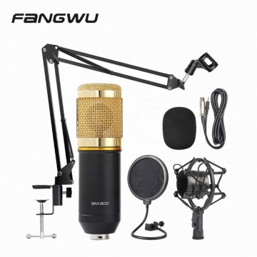 Professional KTV Stand Studio BM800 Condenser Microphone with Recording Interface: High-Quality Audio Solutions