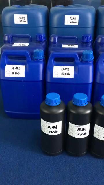 Plastic spray chrome chemicals