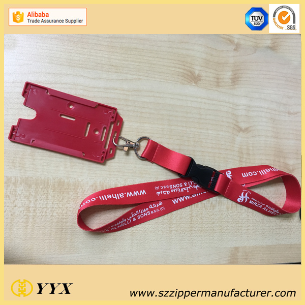 lanyard with pvc card holder