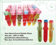 Sword Bubble Water