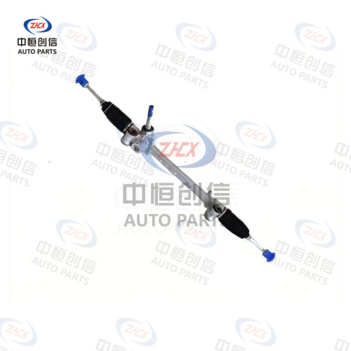 Crema de direcție manuală pentru Toyota Yaris