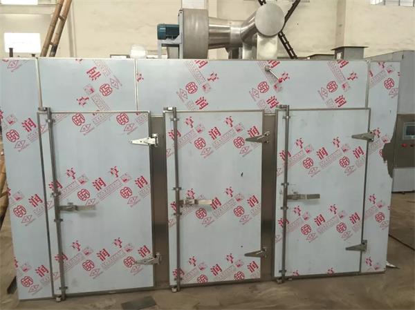 Dehydrating Machine CT-C Series Hot Air Circulation Oven