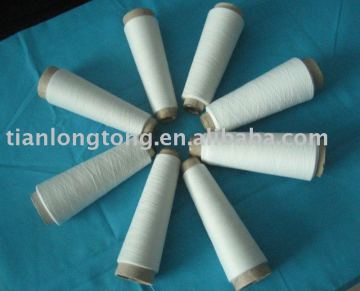 recycle polyester spun yarn