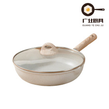 Multi-functional Maifan Stone Pot