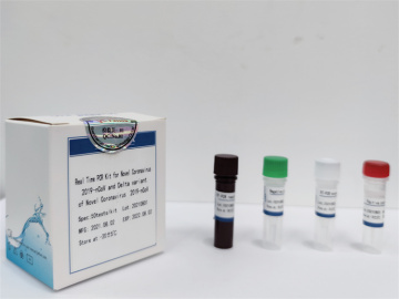 Delta variant RT PCR reagent