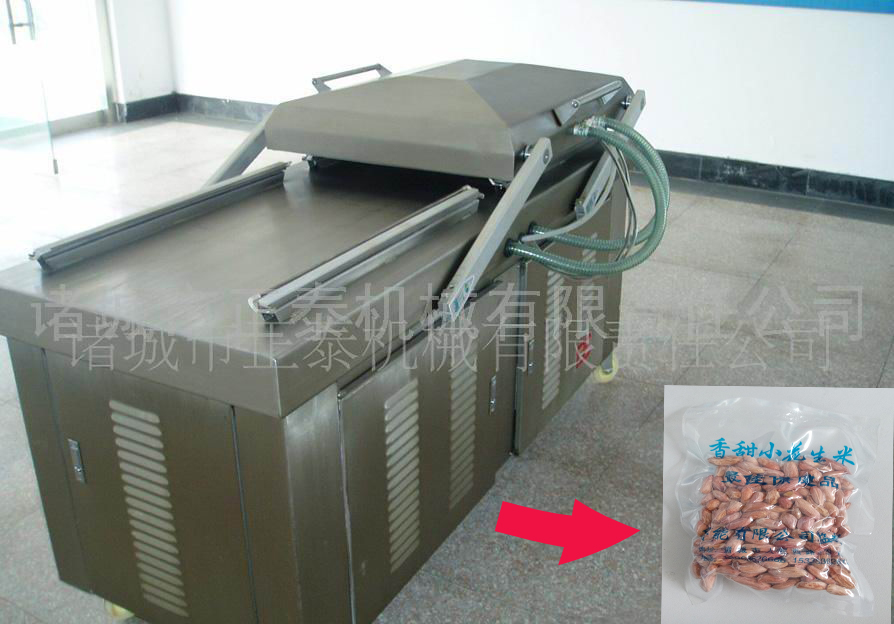 Peanut DZ600/2S Grain Vacuum Packing Machine