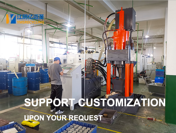 Metal Briquetting press-support customization