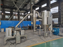 Turmeric powder grinding machine turmeric crushing machine