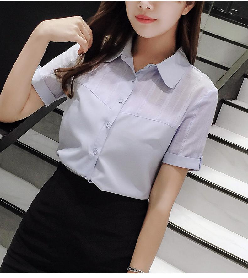 Women's Work Wear With Short Sleeves