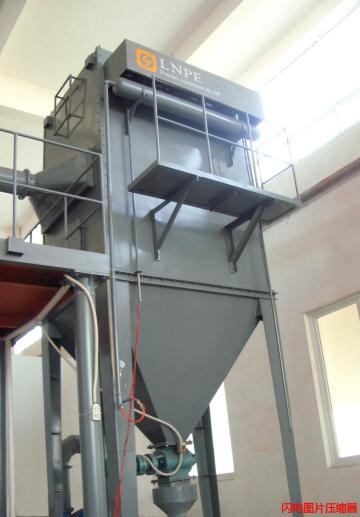 Dust Removing Machine Bag House