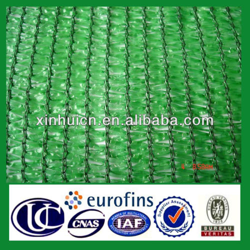 green shading nets