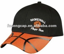 New Design base ball Cap