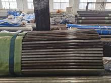DIN 17175 Heat Resistant Seamless Steel Tube