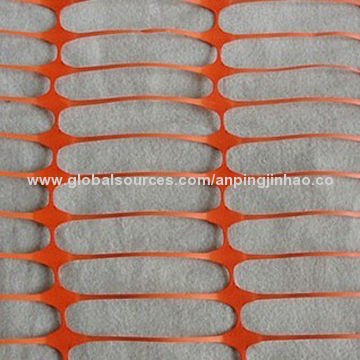 JINHAO Orange Plastic Safety Warning Netting, Virgin HDPENew