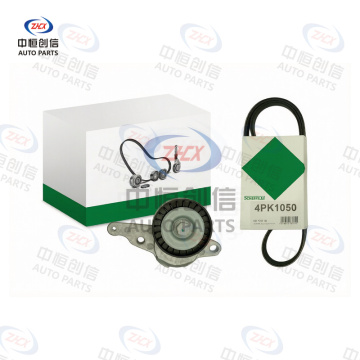 Set de accesorii pentru întinderea curelei pentru Buick Encore