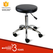 Professional Salon Round Rolling Stool