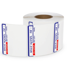 Price Barcode Thermal Label Paper