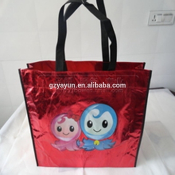 Laser Jumbo Pp Customised Carrier Produce Bags Wholesale