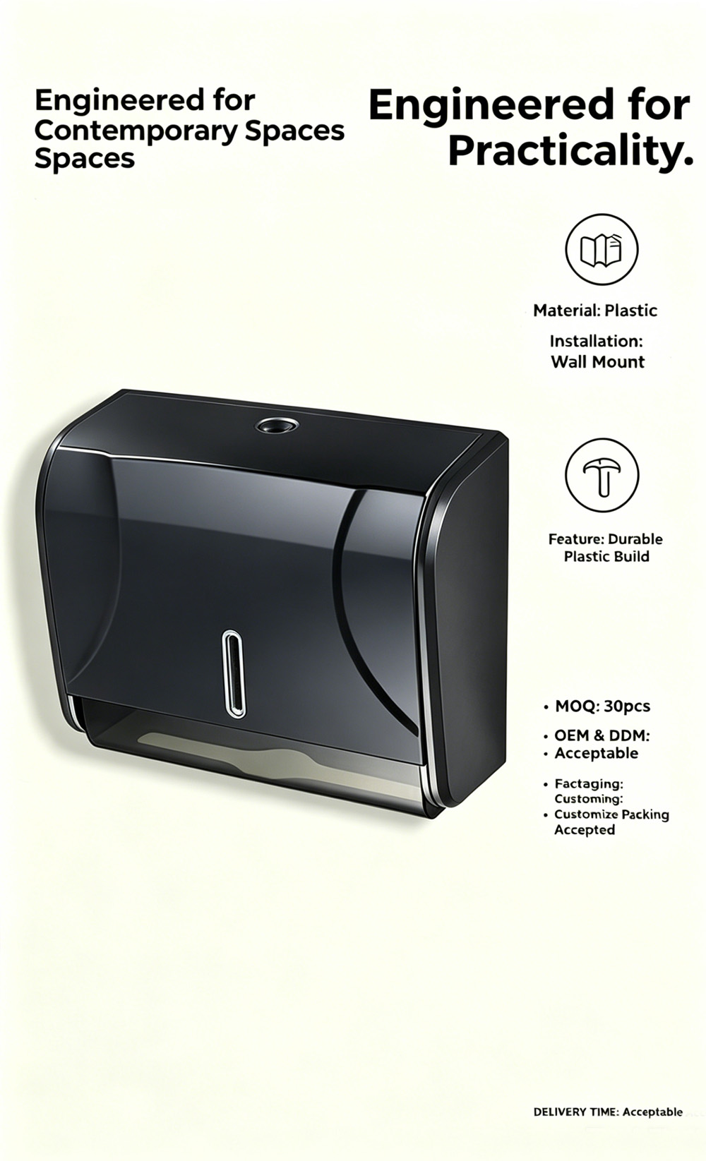 موزع المناشف الورقية13 Paper towel dispenser13