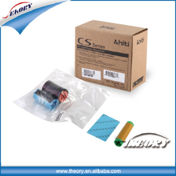 Compatible Black Printer Ribbons for ID Card Printer