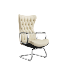 Modern Style Private Office Chairs - Synthetic PU Leather Visitor Meeting Chairs