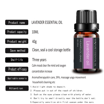 100%Pure Lavender Essential Oil Skin Care Body Massage