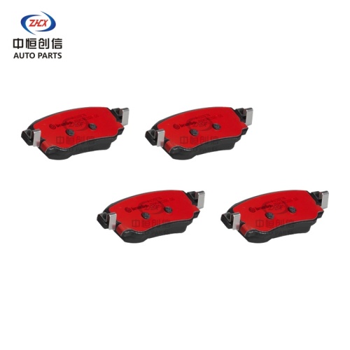Plăcuțe de frână ceramice spate pentru Buick Excelle GT