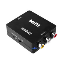 Smart AV Converter: RCA HD to AV Audio Video Adapter Converter No Power for Old TV
