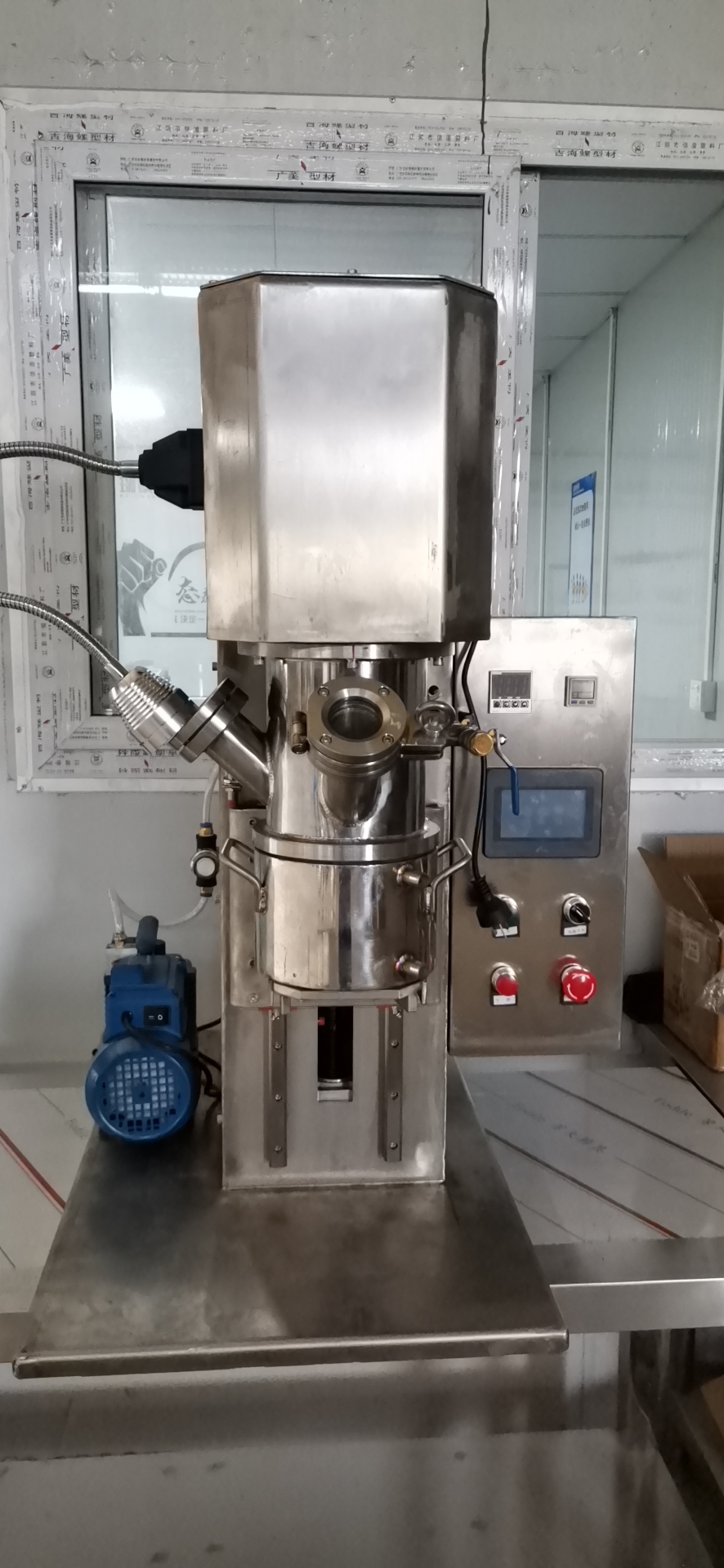 500ML Micro Lab Planetary Mixer