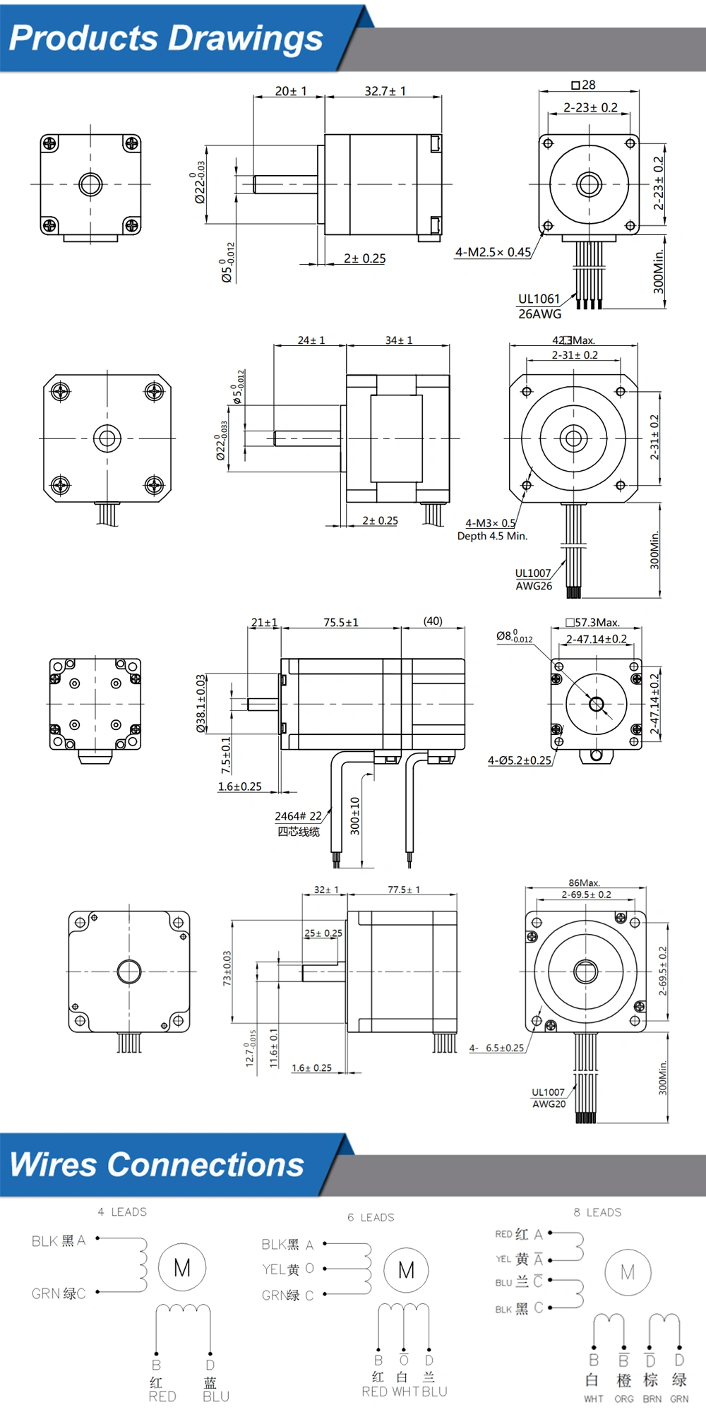 0.9 Degree 3D Printer Bipolar NEMA 17 Hybrid Stepper Motor