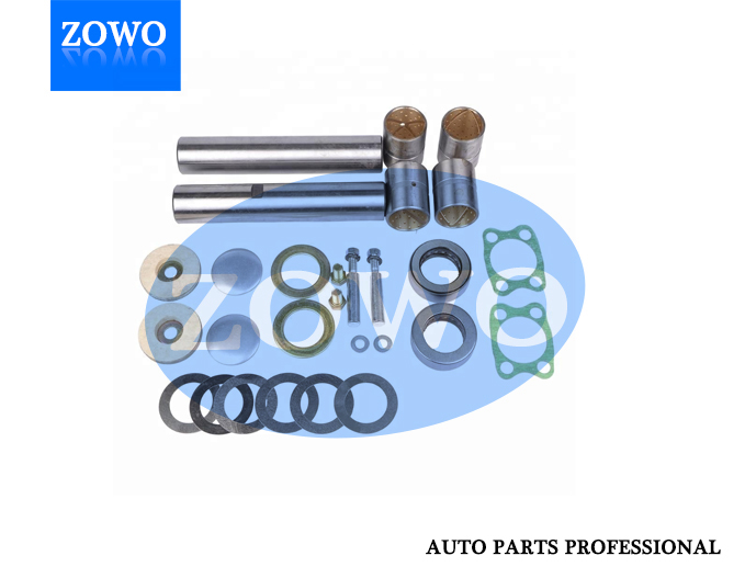 Kp218 9 88511 505 0 Kin Pin Kit For Nissan