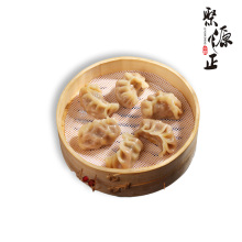 Handmade Cantonese Style Pork Artisanal Steamed Dumplings