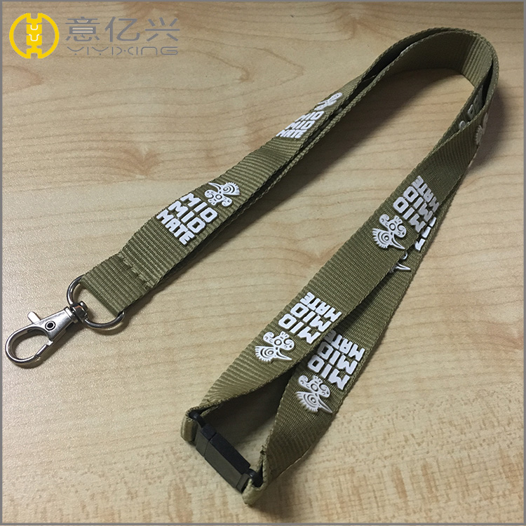 silk-screen lanyard