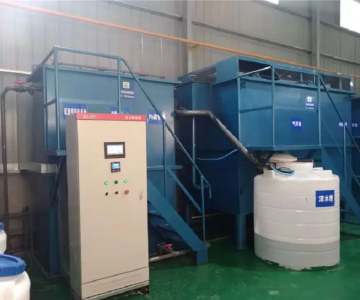 Electric Fenton Wastewater Treatment Machine Service