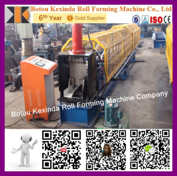 gutter making machine gutter machine price