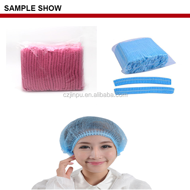 Latest Design Disposable Hotel Shower Cap Making Machine Price