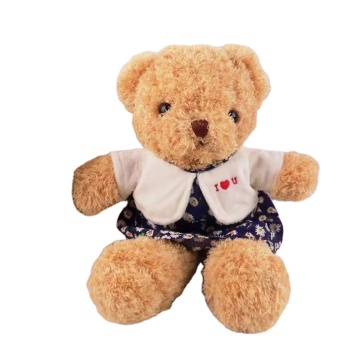 Brown and White Teddy Bear - Low Order Quantity
