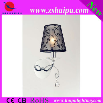 2015 Hot sales modern wall lamp