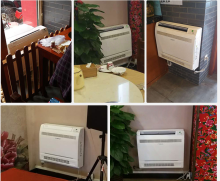 Home cycle heat pump