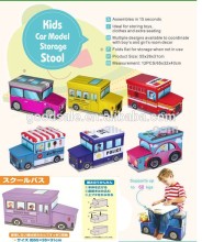 Cute car shape non-woven with coating foldable storage box for toys and clothes