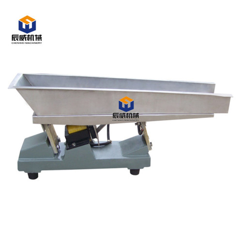 Portable GZV electromagnetic vibrating feeder for powder