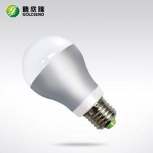 DC 5w LED bulbs for gov project