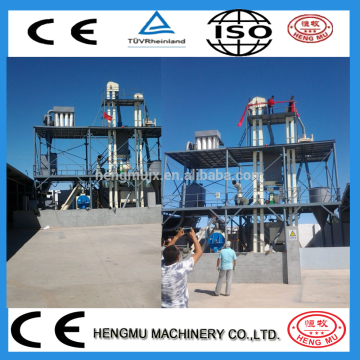 complete animal feed plant, powder feed plant equipment