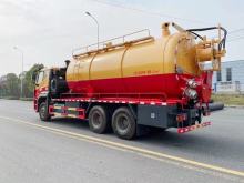 Howo 6X4 Dedicated vacuum suction pump suction truck